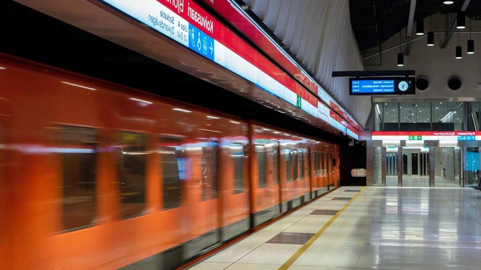 Die Situationsbewusstseinsplattform von Helsinki sichert die U-Bahn von Helsinki